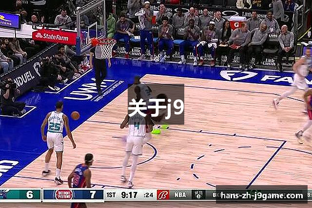 关于j9